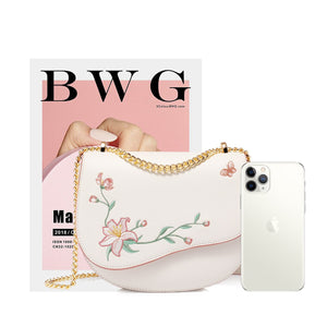JUST STAR Brand Women's PU Leather Messenger Bags Ladies Fashion Embroidery Crossbody Bags Female Chains Saddle Shoulder Purse